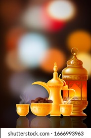 Iftar party invitation. Composition with traditional subjects, antique lantern, arabic jug, dates and cups. Defocused night lights on background. Eating after sunset at Ramadan. Vector illustration.