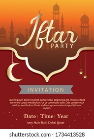 Iftar Party Invitation with Mosque background illustration