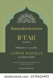 Iftar party invitation poster template for ramadan celebration. Ramadan Design vector illustration, islamic banner, flyer. Ramadan 2025.