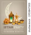 Iftar Party invitation. Ramadan Kareem background with traditional coffee pot (dallah), gulab jamun, ancient lantern (fanoos) and dried dates. Text translation: Generous Ramadan. Vector.