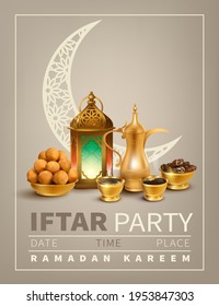 Iftar Party invitation. Ramadan Kareem background with traditional coffee pot (dallah), gulab jamun, ancient lantern (fanoos) and dried dates. Text translation: Generous Ramadan. Vector.