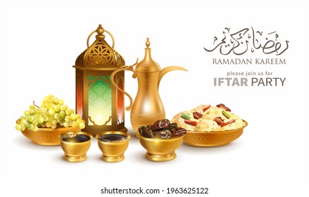 Iftar Party invitation. Ramadan Kareem background with traditional coffee pot (dallah), ancient lantern (fanoos), dried dates and pilaf (maqluba). Text translation: Generous Ramadan. Vector.