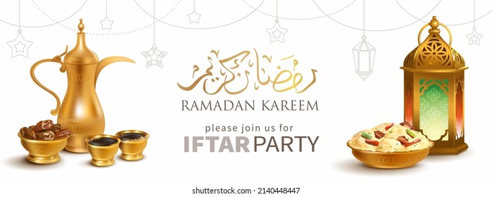 Einladung der Iftar Party. Ramadan Kareem Banner mit traditioneller Kaffeekanne (dallah), antiker Laterne (fanoos), getrockneten Datteln und Pilaf (maqluba). Textübersetzung: Großzügiger Ramadan. Vektorgrafik.