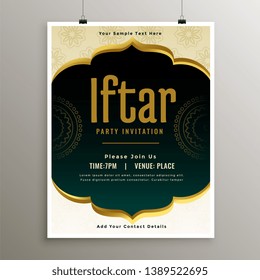 iftar party invitation template design