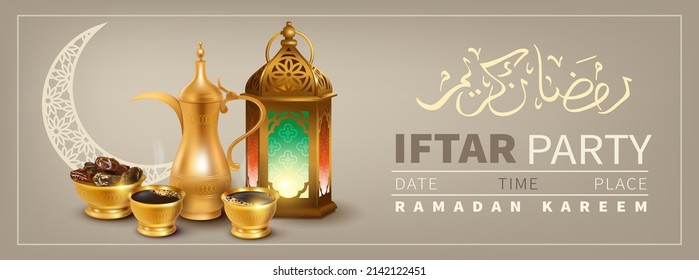 Invitación del Partido Iftar. Traducción de texto: Generoso Ramadán. Cartel de saludo (Ramadan Kareem) con cafetera tradicional (dallah), linterna antigua (fanoos) y dátiles secos. Vector. 