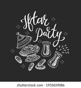Iftar party. Lettering. Ramadan Kareem (islamic blessed month) vector illustration. Islamic food, dates fruit, water or coffee mug. Middle Eastern dinner.