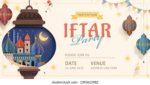 Iftar party mosque in fanoos shaped pattern in paper art style Iftar party mosque in fanoos shaped pattern in paper art style