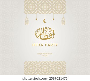 Iftar Party Ramadan Invitation poster template design with calligraphy, crescent, and lantern monoline vector illustration