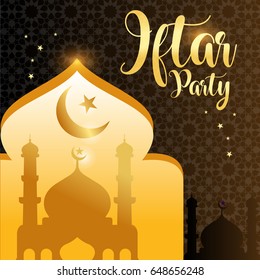 Iftar party ramadan kareem mosque islamic