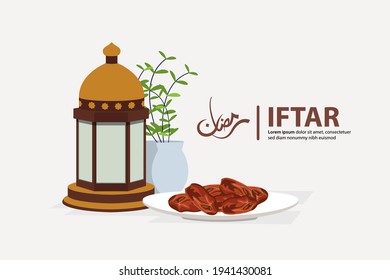 Iftar Ramadan celebration flyer concept illustration. Sweet Dates, Lantern and Plate of dates. Islamic Holy Month, Ramadan Kareem. Web landing page, banner, presentation, social or print media