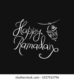 Iftar time (ramadan dinner, arabic muslim food) lettering. Chalkdrawing. Vector illustration