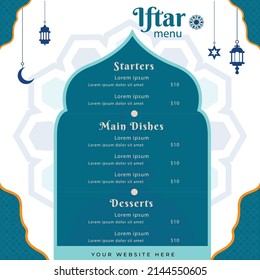 Ifter Menu Card Design. Invitation Card template illustration design 