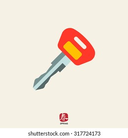 Ignition key icon