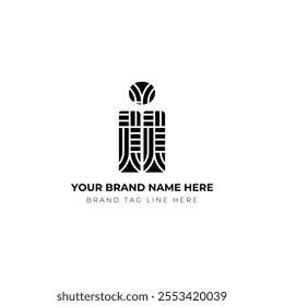 II letter stylish and modern logo design. Featuring the letter 'II' with clean, sharp lines and geometric precision.
