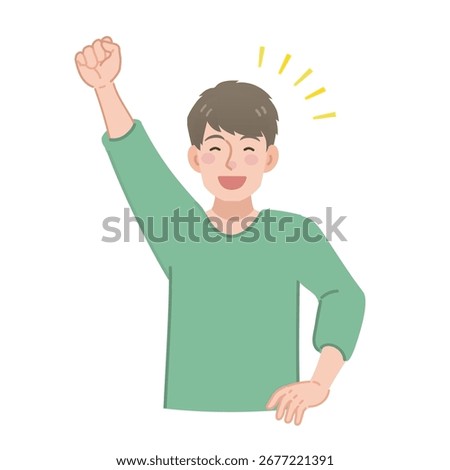 IIllustration of a smiling man cheering with joy.