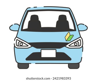 The iilustration of car with beginner's mark