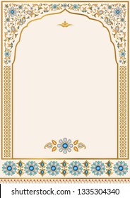 Iinvitation template for design of ornate wedding invitation, greeting card  and other. Ornamental floral frame of gold and jewellery. Arabic, Persian, Indian style