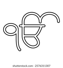 IK Oankar Ek Onkar symbol of Sikh religion Punjab contour outline line icon black color vector illustration image thin flat style