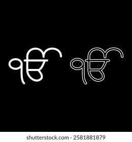 IK Oankar Ek Onkar symbol of Sikh religion Punjab set icon white color vector illustration image solid fill outline contour line thin flat style