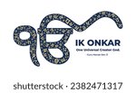 Ik Onkar, One Universal Creater God, Guru nanak dev Ji, Banner, Poster, Printable, Gurmukhi, Ik Onkar with Gurmukhi Letters, Punjabi, Punjab, Gurpurab, Vaisakhi, Sikh. 