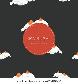 ika or squid sushi , set of sushi japanese food, hand drawn water color style sketch vector pattern. 