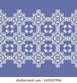 Ikat. Art seamless pattern. Ethnic print. Multicolored. Boho. Traditional ornament. Folk motif. Vector geometric background. Can be used for social media, posters, email, print, ads designs.