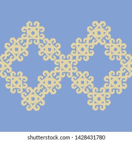 Ikat. Art seamless pattern. Ethnic print. Multicolored. Boho. Traditional ornament. Folk motif. Vector geometric background. Can be used for social media, posters, email, print, ads designs.