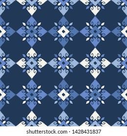 Ikat. Art seamless pattern. Ethnic print. Multicolored. Boho. Traditional ornament. Folk motif. Vector geometric background. Can be used for social media, posters, email, print, ads designs.