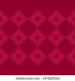 Ikat. Art seamless pattern. Ethnic print. Multicolored. Boho. Traditional ornament. Folk motif. Vector geometric background. Can be used for social media, posters, email, print, ads designs.
