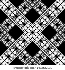 Ikat. Art seamless pattern. Ethnic print. Multicolored. Boho. Traditional ornament. Folk motif. Vector geometric background. Can be used for social media, posters, email, print, ads designs.