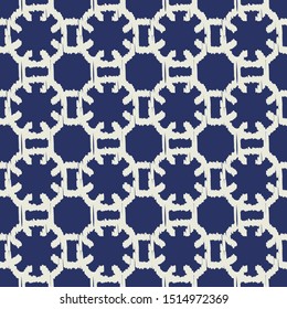Ikat. Art seamless pattern. Ethnic print. Multicolored. Boho. Folk motif. Vector geometric background. Can be used for social media, posters, email, print, ads designs.