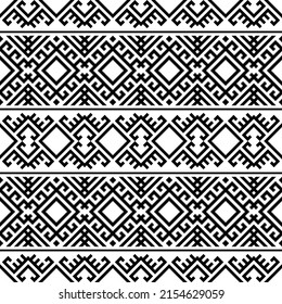 Ikat Aztec diseño de patrones étnicos sin costura en color blanco y negro