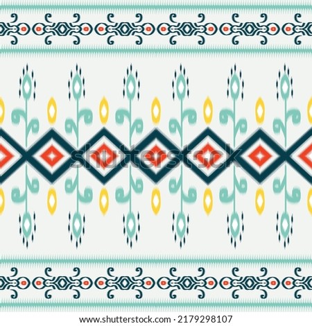 Ikat damask flower Designs in Fabric, Wallpaper and Home Decor ikat, fuchsia, luce, damask, floral, pillow fabric, drapery fabric.