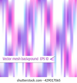 Ikat Pattern. Rainbow pastel colorful blurred background, mesh hologram vector EPS 10