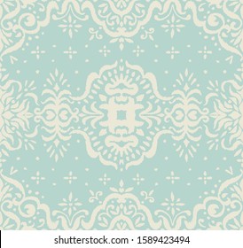 Ikat seamless pattern. Border with snowflakes. Openwork lace. New year Christmas background. Vector tie dye shibori print with stripes and chevron. Ink textured japanese background. Bohemian fashion. 