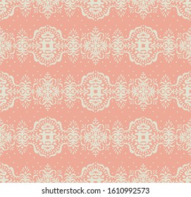 Ikat seamless pattern. Border with snowflakes. Openwork lace. New year Christmas background. Vector tie dye shibori print with stripes and chevron. Ink textured japanese background. Bohemian fashion. 