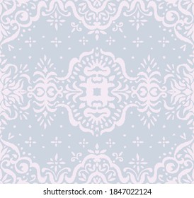 Ikat seamless pattern. Border with snowflakes. Openwork lace. New year Christmas background. Vector tie dye shibori print with stripes and chevron. Ink textured japanese background. Bohemian fashion. 