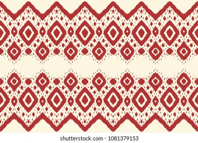 Ikat seamless pattern. Vector tie dye shibori print with stripes and chevron. Ink textured japanese background. Ethnic fabric vector. Bohemian fashion. Endless watercolor texture. African rug.