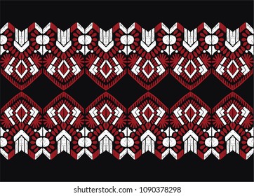 Ikat seamless pattern. Vector tie dye  shibori print with stripes and chevron. Ink textured japanese background.  Ethnic fabric vector. Bohemian fashion. Endless watercolor texture. African rug.