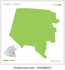 Ikuno-ku. Map of Osaka. Osaka City 24 Wards. Vector illustration. 