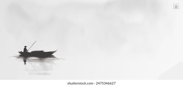 ilhouette of a lone fisherman in a boat on a misty lake in traditional sumi-e style. Hieroglyph - eternity.