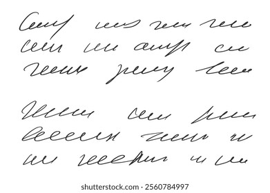 Illegible cursive script verse message. Handwritten scribble letter. Freehand text note. Unreadable doodle write by pen isolated on white background. Vector hand drawn illustration.