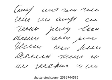 Illegible fake decorative cursive script message. Handwritten ink stroke. Scribble fictional letter. Abstract freehand text note isolated on white background. Vector hand drawn illustration.