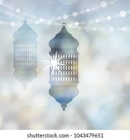 Illuminated arabic lamps, lanterns with string of  lights. Modern blurred vector illustration background for muslim community holy month Ramadan Kareem.
