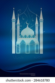 Illuminated arabic lantern on mosque silhouetted shiny brown background for holy month of muslim community Ramadan Kareem. desert wind
