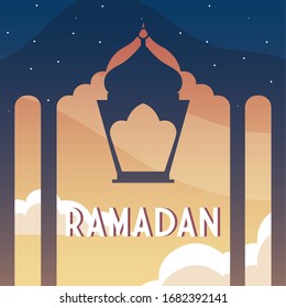 illuminated lamp with label ramadan vector illustration design