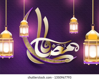 Illuminated lanterns and crescent moon on purple shiny background with Arabic calligraphy text of Ramadan Kareem.