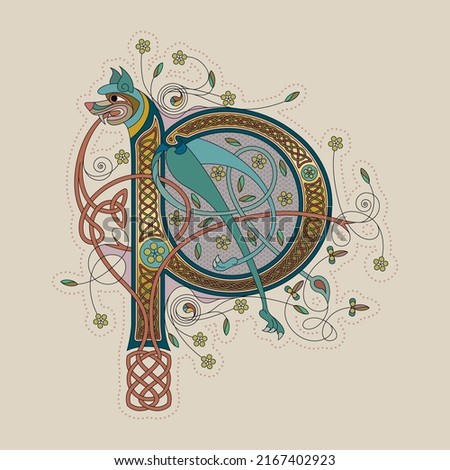 Illuminated, Medieval Initial Letter P combining animal body parts from a Dog, tendrils and endless Celtic knot ornaments