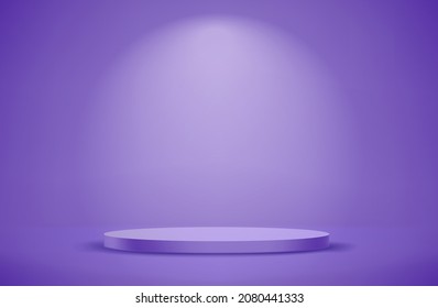 illuminated violet interior with platform and lamp light