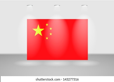 Illuminated wall with the flag of China